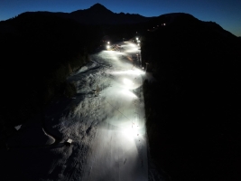 Miscellaneous © Bergbahnen Oberperfuss GmbH